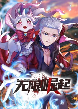 东北老女人高潮大叫对白-欧美疯狂性受xxxxx喷水-日本高清va在线播放