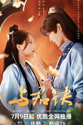 夜夜高潮夜夜爽高清完整版1-成人精品免费视频在线观看-一区二区三区内射美女毛片