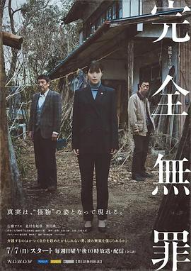 三个男吃我奶头一边一个视频-日韩人妻无码一区二区三区99-亚洲欧美日韩久久精品