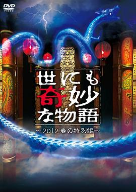中文字幕被公侵犯的漂亮人妻-亚洲经典三级-国产成人精品一区二区三区免费