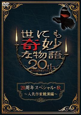 国产成人精品综合在线观看-99999久久久久久亚洲-无遮挡又爽又刺激的视频