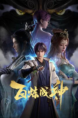 国产成人精品综合在线观看-99999久久久久久亚洲-无遮挡又爽又刺激的视频