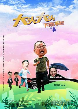乱色欧美激惰-色一情一乱一伦一区二区三区日本-欧美成人一区二区三区