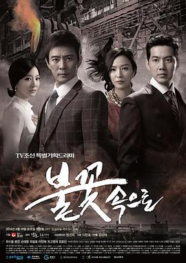 国模杨依粉嫩蝴蝶150p-国产性夜夜春夜夜爽1a片-www国产亚洲精品久久麻豆