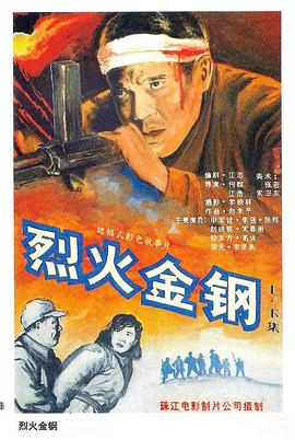 国产午夜成人av在线播放-中文字幕日本最新乱码视频-久久久噜噜噜久久