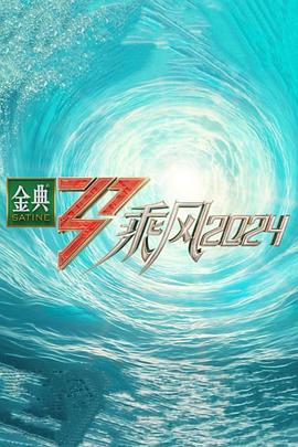 国产精品无码一区二区三级-毛片一区二区三区无码-亚洲一本之道高清乱码