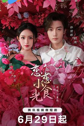 永久黄网站色视频免费-色翁荡息又大又硬又粗视频-国产午夜精品一区二区三区漫画