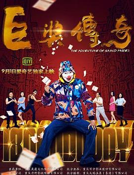 人妻av中文系列-国产精品丝袜高跟鞋-精品人妻系列无码人妻漫画