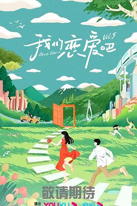 国产成人精品无码一区二区-国产福利视频在线观看-与子敌伦刺激对白播放的优点