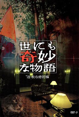 青青草国产精品一区二区-后入内射国产一区二区-中文日韩亚洲欧美字幕