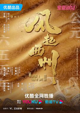 国产波霸爆乳一区二区-亚洲综合欧美在线一区在线播放-丰满白嫩大屁股ass