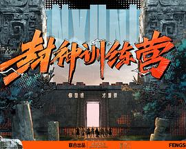 国产欧美va欧美va香蕉在-无码人妻精品中文字幕-色狠狠久久av五月综合