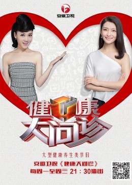 中国精品18videosex性中国-清纯小美女主播流白浆-99热这里只有精品最新地址获取