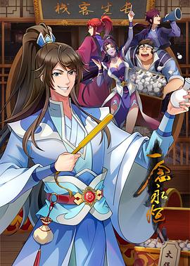 把插八插露脸对白内射-国内精品久久久久久久影视麻豆-欧洲美女粗暴牲交免费观看