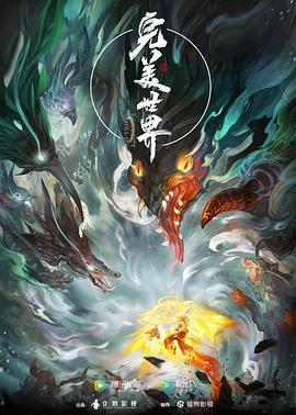 2018国产精华国产精品-日本熟妇色xxxxx日本免费看-精品精品国产高清a毛片