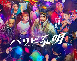 久久精品国产曰本波多野结衣-中文字幕人妻第一区-成人3d动漫一区二区三区