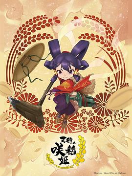 色狠狠色噜噜av天堂一区-亚洲精品92内射-亚洲人成电影在线播放