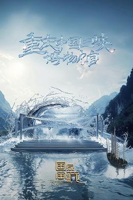 国产成人精品无码一区二区-国产福利视频在线观看-与子敌伦刺激对白播放的优点