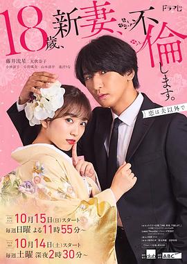 日本丰满熟妇乱子伦-亚洲精品乱码久久久久久中文字幕-国产男女猛烈无遮挡免费网站