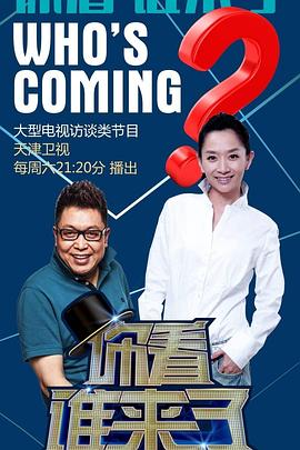 亚洲 日韩 欧美 成人 在线-国内精品久久久久久99蜜桃-欧美成人精品高清视频在线观看