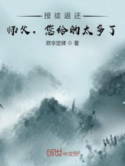 а√天堂8资源中文在线-国产成人精品无码短视频-一区二区三区国产