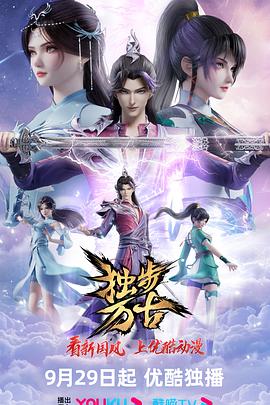 亚洲成a人无码-天堂8在线天堂资源bt-2022国产成人精品视频人
