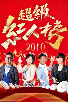 а√天堂8资源中文在线-国产成人精品无码短视频-一区二区三区国产