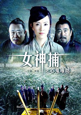 射死你天天日-精品黑人一区二区三区久久-免费观看全黄做爰的视频