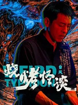 亚洲永久精品ww47-日韩乱码人妻无码系列中文字幕-国内大量揄拍人妻精品視頻