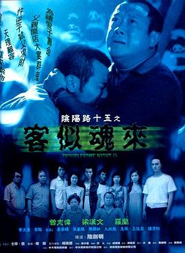 开心久久婷婷综合中文字幕-真人祼交二十三式视频-福利姬液液酱喷水