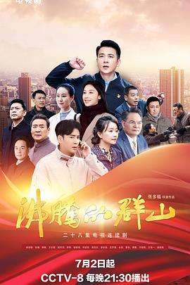亚洲精品久久久口爆吞精-亚洲va中文字幕-一本大道东京热无码视频