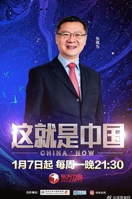 午夜一区二区国产好的精华液-亚洲精品久久久久久下一站-九九九免费观看视频