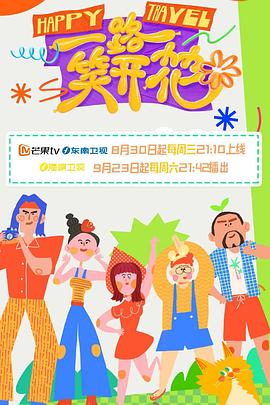 中文字幕被公侵犯的漂亮人妻-亚洲经典三级-国产成人精品一区二区三区免费