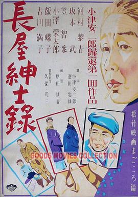 肉体暴力强伦轩在线播放-精品一区二区久久久久久久网站-久久人搡人人玩人妻精品首页