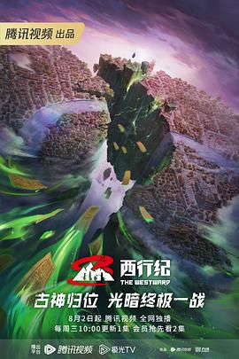 三叶草欧洲码在线-久久精品国产中国久久-色噜噜一区二区三区