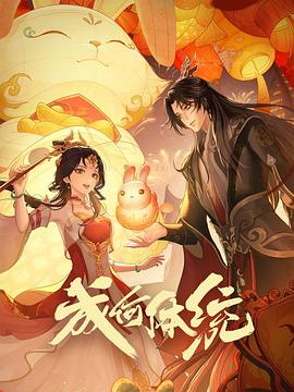 三级做爰高清视频-欧洲美熟女乱又伦av影片-999国内精品视频免费