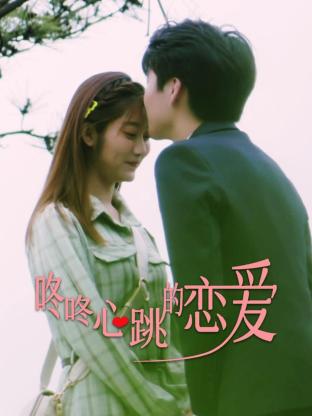 肉体暴力强伦轩在线播放-精品一区二区久久久久久久网站-久久人搡人人玩人妻精品首页