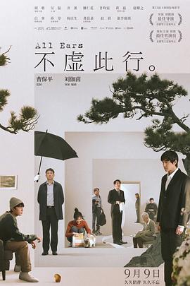 专干老熟女视频在线观看-男人j进入女人j内部免费网站-人妻熟人中文字幕一区二区
