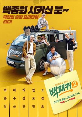 中文字幕无码人妻aaa片-亚洲精品无码永久中文字幕-国产精品一线二线三线