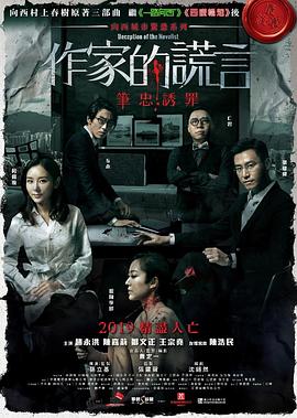 无码国产69精品久久久孕妇-精品一区二区三区无码免费直播-九九精品99久久久香蕉