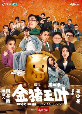 久久久久国产一区二区三区-性欧美长视频免费观看不卡-性做久久久久久