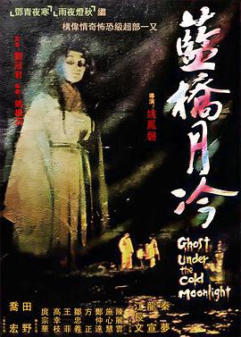 日韩欧美tⅴ一中文字暮-日韩精品区一区二区三vr-国产成人无码a区在线视频无码dvd