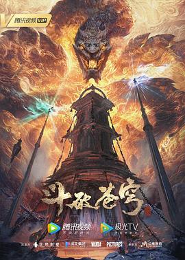 色狠狠色噜噜av天堂一区-亚洲精品92内射-亚洲人成电影在线播放