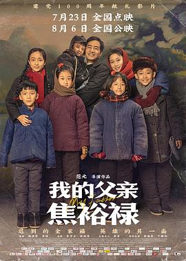 两根大肉大捧一进一出好爽视频-欧美午夜精品一区二区三区电影-中国少妇内射xxxhd