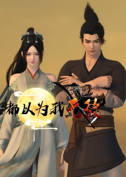 东北老女人高潮大叫对白-欧美疯狂性受xxxxx喷水-日本高清va在线播放