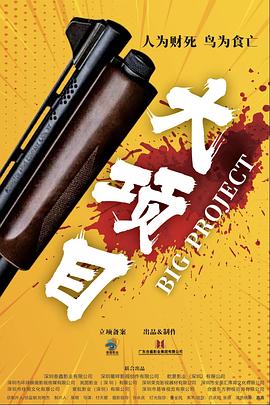 免费看欧美成人a片无码-天天看片天天av免费观看-av无码免费岛国动作片