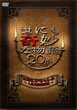 最爽free性欧美人妖-亚洲国产成人精品无码区二本-亚洲午夜成人片