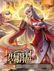精品国产18久久久久久-狠狠88综合久久久久综合网-妇女bbbb插插插视频