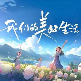 国产熟妇与子伦hd-久久精品国产精品亚洲艾草网-99久久婷婷国产综合精品电影