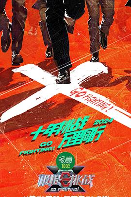 欧美疯狂做受xxxx高潮小说-国产精品久久久久久爽爽爽床戏-久久精品国产亚洲一区二区